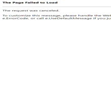 Tablet Screenshot of ggumtledu.com
